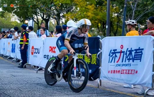 Cyclist in Individual Time Trial race