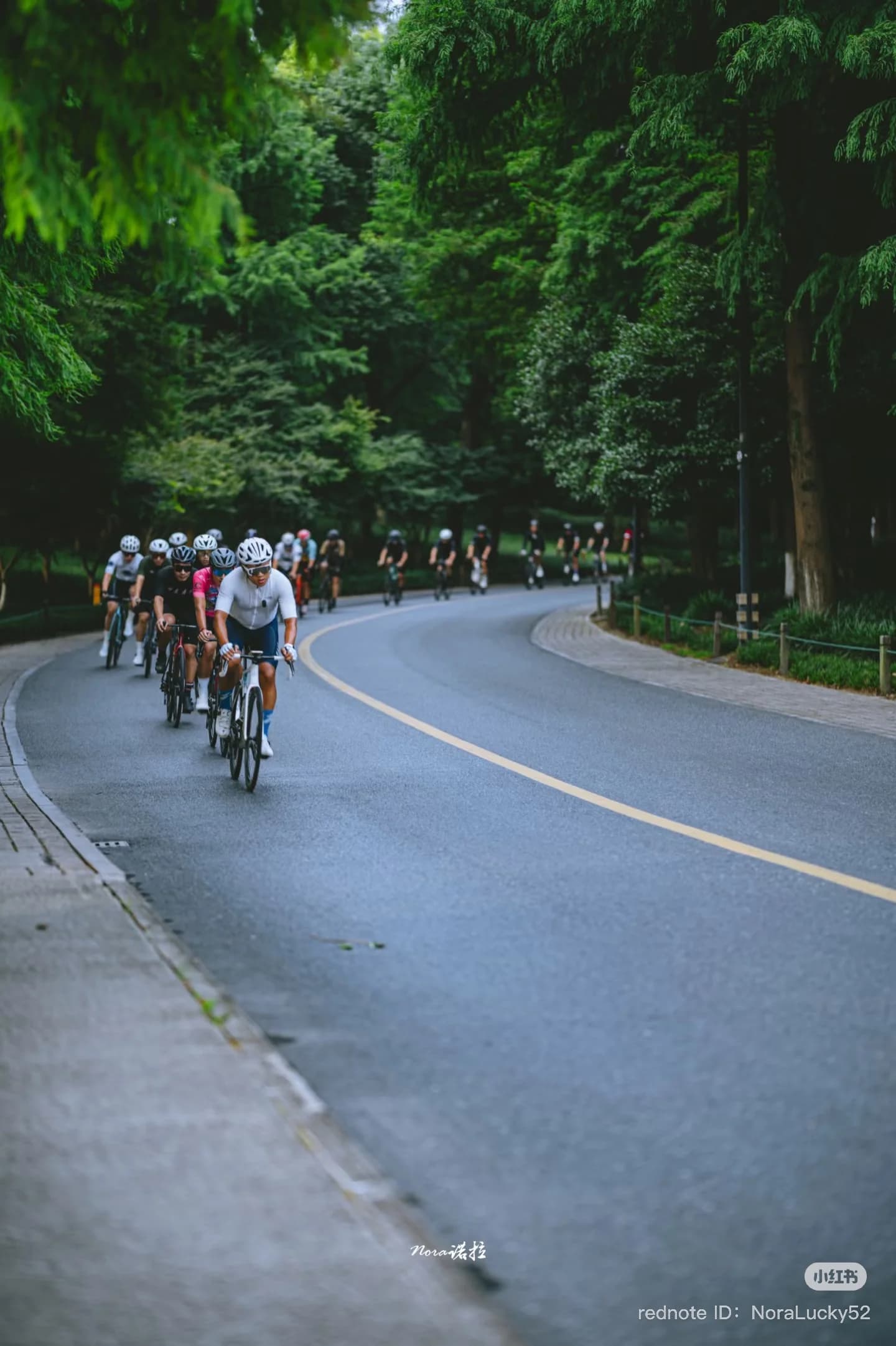 Hangzhou Xiao Shan Xianghu Lake UCI Individual Time Trial