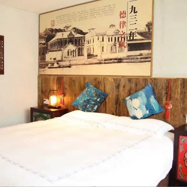 YISHUN HOTEL QIANDAO LAKE