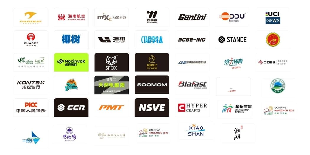 Partners and Supporters Logos
