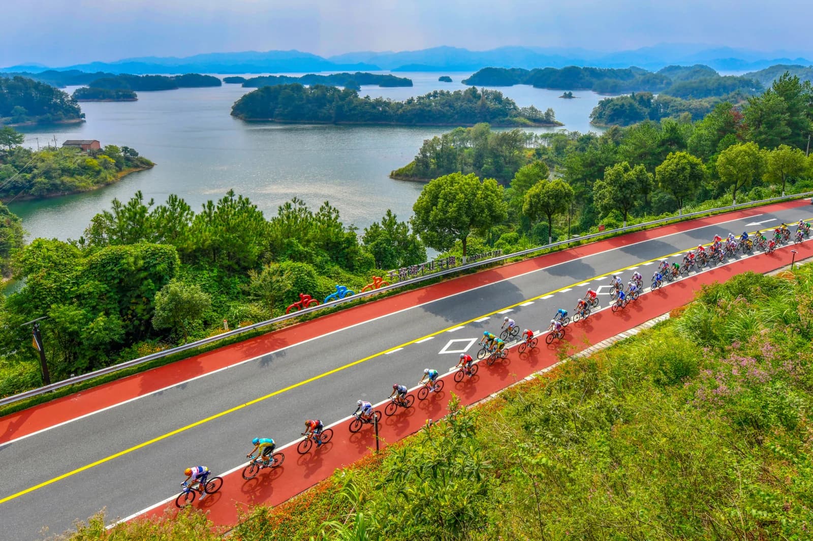 Qiandao Lake Beautiful Resort 107.7km Road Race