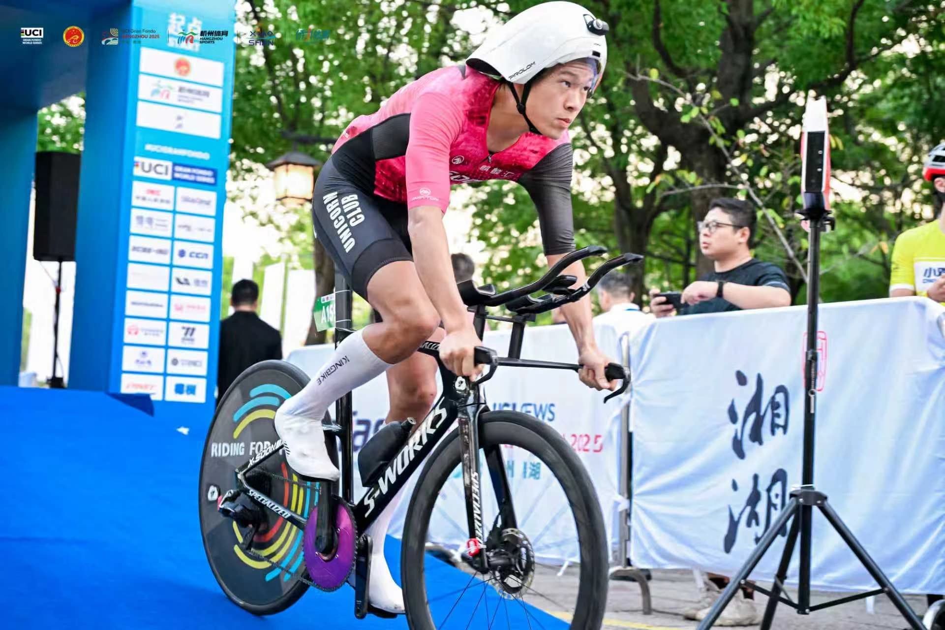 2026 UCI Gran Fondo Liangzhu Yuhang Hangzhou Individual Time Trial